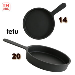 yST|[gtzIHΉ SЎi20E14j@riSH̓S@D̕փNX}XMtg tetu 򐽃fUC