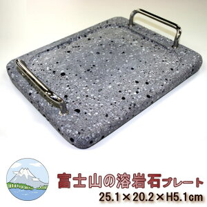 焼肉プレート 無煙の通販 価格比較 価格 Com