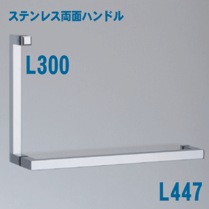 EV[XeXnhiʗpjL447@cL300XeX~[yKXhApnhzyfUC_zC130-101-447+300 DH-211 WP@@@A@