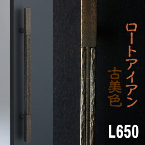 bSiÔFj[gACAiʗpjL650 WPytbVhAEKXhApo[nhzya@zC160-237-650 DH-208@I@a@݊@@A NP