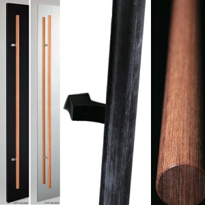 �����O�n���h���i���ʗp�jL1701�`2200 L���I�[�_�[���@ J�E�b�h�i�u���E���E�u���b�N�jC177-140-22C2,H177-140-22H2 DH-221 �W���P���y�t���[���h�A�E�t���b�V���h�A�E�K���X�h�A�n���h���z�y�����O�T