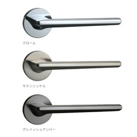 カワジュン製レバーハンドル T2 丸座 KAWAJUN|レバーハンドル レバー ハンドル ドア ドアノブ ドアノブレバー 取っ手 取手 金具 おしゃれ 交換 ドアレバー ドアハンドル 部品 ドア用ハンドル 扉 カワジュン 室内ドア 室内ドアハンドル　NP