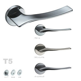 カワジュン製レバーハンドル　T5　丸座・長座　KAWAJUN　空錠・表示錠・間仕切錠・シリンダー錠ドアノブレバー交換修理はDIYで簡単。握り玉からドアレバーに取替えて楽に開閉。トイレ用の錠付きドアグリップやかっこいいシンプルでモダンな取っ手に取り替え　NP