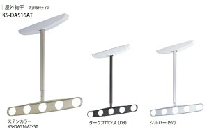 O@Vt^Cv@KS-DA516AT@iX^̕|O | nK[|  |[ x_ 󕨊 ȊƊ| 5{| Op|@NP