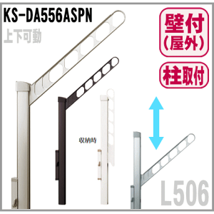O ㉺EL506i2{j܂肽ݎ[@KS-DA556ASPN uPbgƎ󂯋@iX^@|O | nK[|@|[ x_ 󕨊 ȊƊ| 
