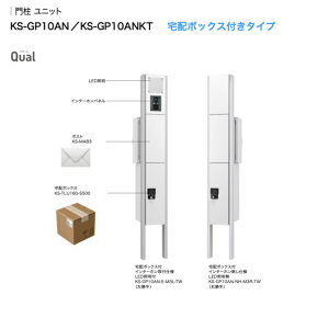 ^z{bNXt 和jbg Qual NI[ Xփ|XgiOoEhHEE肠jiX^ KS-GP10AN ˌėp X֎ փ|Xg [{bNX| |Xg ˌėp ˌ X^