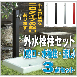 楽天市場】アルミタイプ 引違い戸2枚建て(上吊方式)ASUH-LZB 楽天市場】アルミタイプ 引違い戸2枚建て(上吊方式)ASUH-LZB