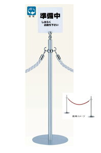 TC|[ FPP-0191 tAp[eBV/p[e[V|[ |[X^h ŔX^h |bvX^h p[eB UŔ||[ |[p[e[V e[vJbg p[e[V