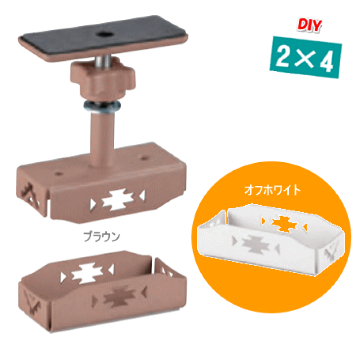 ohana様ご確認用 刺しゅう布 『花ふきん布パック 鉄線 藍 H-2140』 Olympus