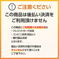楽天市場 車止め ポール 帝金バリカー Ks 22タイプ 上下式 支柱直径48 6mm 車止め ポール バリカー 駐車場 公園 出入口 パーキング 金物 エクステリア 防犯グッズ 防犯対策 進入禁止 駐車禁止 私有地 埋め込み 窓工房 ナカサ