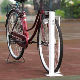 【安心サポート付】自転車車輪止め ポールタイプ　サイクルガイド　サイジェ　Cyjet 　車輪ホルダー　自転車スタンド