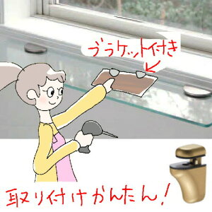EH[VFt VFtbN KXVFtGB^Cv uPbgZbg AeB[N bN Ǖt I KX ǎ[I _{[ VFt I diy|CeA [Ƌ ǖ