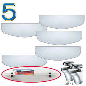 EH[VFtEVFtbN/ KXVFtGD^Cv uPbgt 5Zbg AeB[N bN Ǖt I ǎ[I I DIY|ǖʎ[ VXe[ VXebN t