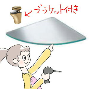 EH[VFtEVFtbN/KXVFtGR^Cv uPbgtZbg EH[VFt AeB[N bN Ǖt I KX ǎ[I _{[ I I DIY|ǖʎ[ 