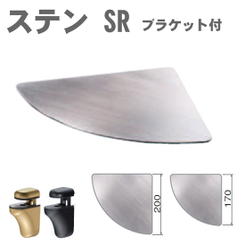 楽天市場 壁 取り付け ステンレス棚の通販 楽天市場 壁 取り付け ステンレス棚の通販