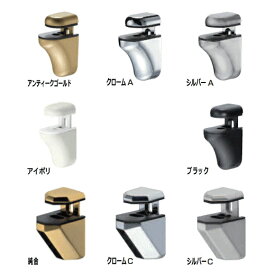 ウォールシェルフ・シェルフラック棚板用　ブラケット/　棚受け ガラス棚板 アンティーク 木製 壁付け 飾り棚 壁掛け DIY ディスプレイ　壁面収納 システム収納 取り付け リビング収納棚 玄関 洗面所 トイレ収納　ガラス　棚　棚受け