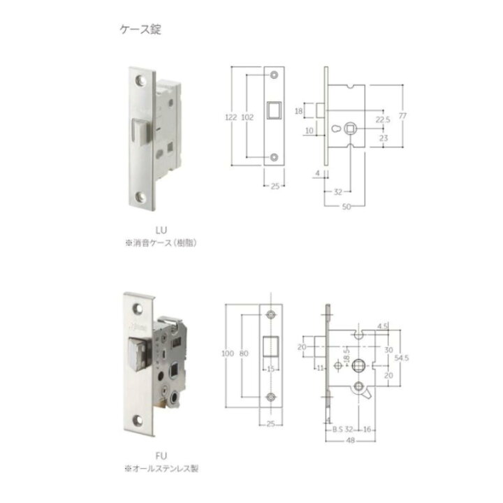 楽天市場】【安心サポート付】浴室用レバーハンドル（丸座・小判座）空 