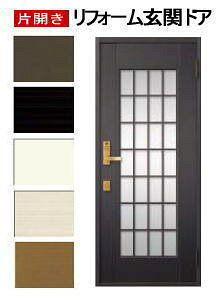 փhA14^ NGR ЊJhA ւhAEtH[ ֔ o gXeELIXILETOSTEM|   hA  ЊJ GgX Z A~hA A~ ֗p ˌ 