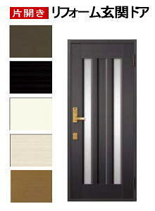 փhA18^ NGR ЊJhA ւhAEtH[ ֔ o gXeELIXILETOSTEM|   hA  ЊJ GgX Z A~hA A~ ֗p ˌ 