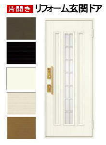 yST|[gtzփhA20^ NGR ЊJhAyւhAEtH[zy֔zyozygXeELIXILETOSTEMz@yFz