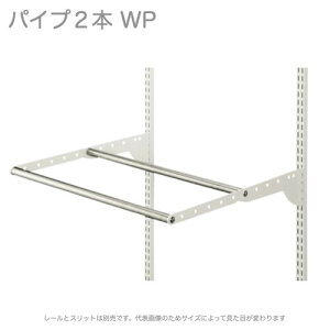 ǖʎ[ WpCvZbg WP W900×D600 ǎ[ _{[ EH[VFt VFt Ǖt I I DIY o[ Y pCv fBXvC N[[bg|VXe[ VXebN t