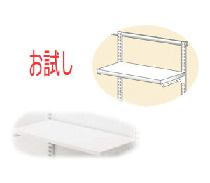 yz[VXe W450×H700 EH[bNEǎ[ _{[ VFt Ǖt Ǌ| I I DIY V[Y{bNX nK[bN pCv [ C ǖʎ[|VXe