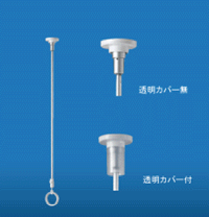 楽天市場】NASTA 室内物干（天吊りタイプ） KS-DA104AL (800・900