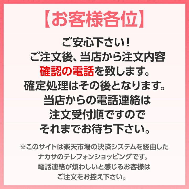 楽天市場】【安心サポート付】アイアンカーテンレール（水道管 