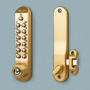 キーレックス 長沢製作所 Nagasawa Keylex500 K582TM(-9) キー付きタイプ鍵閉め忘れ 鍵盗難 ピッキング対策 防止2ロック補助錠でセキュリティ対策 鍵の管理が不要で関係者以外の入室制限デジタルロ