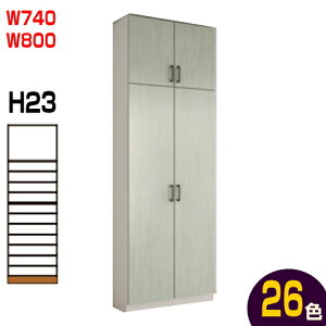 yST|[gtz֎[@bJ[^@VbT@W740×H2384mm W800×H2384mm iD360ED400mmj֔[܂iNGEpbgEeIEBeBAELi_Em[XtHXgj N