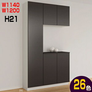 ֎[@R̎^@VbT@W1140×H2160mm @W1200×H2160mm iD360ED400mmj֔[܂iNGEpbgEeIEBeBAELi_Em[XtHXgj NV V[YBOX V