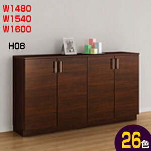 玄関収納 ローカウンター型 ラシッサ W1480×H818mm W1540×H818mm W1600×H818mm (D360・D400mm)台輪納まり(クリエ・パレット・ラテオ・ヴィンティア・キナリモダン・ノースフォレスト) リクシ