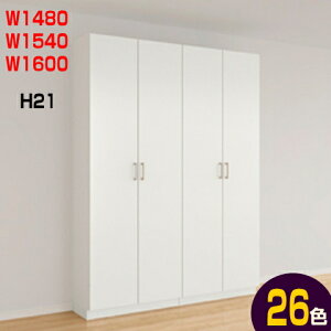 ֎[@bJ[^@VbT@W1480×H2080mm W1540×H2080mm W1600×H2080mm iD360ED400mmj֔[܂iNGEpbgEeIEBeBAELi_Em[XtHXgj NV@