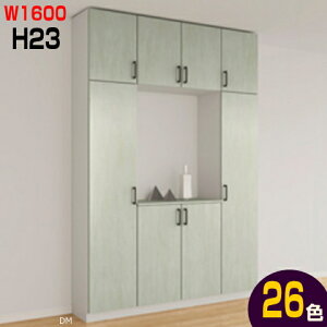 yST|[gtz֎[@̎^@VbT@W1600×H2384mm iD360ED400mmj֔[܂iNGEpbgEeIEBeBAELi_Em[XtHXgj NV V[