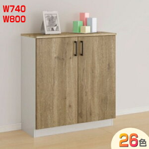 yST|[gtz֎[@[JE^[^@VbT@W740×H818mm W800×H818mm iD360ED400mmj֔[܂iNGEpbgEeIEBeBAELi_Em[XtHXgj 