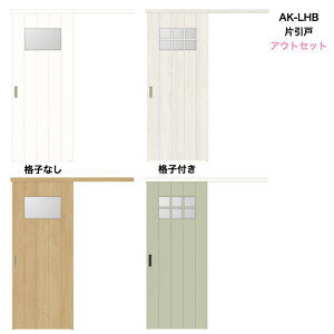 AEgZbg Ј˕W^Cv NV ASAK-LHB ANAK-LHB VbTgXe@|hA      hA   diy tH[    