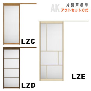 yST|[gtzASAK-LZC AEgZbg Ј˕W^CviANEKXjVbTSgXe@ NV lixil tostem  diy tH[ Vz Z  Z 