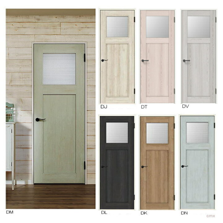 楽天市場 ラシッサd パレット Apth Lgj 標準ドア チェッカーガラス窓タイプ トステム リクシル Lixil 室内ドア Tostem 室内 ドア 内装建具 ガラス入り 建具 おしゃれ 新築 リフォーム Diy Door 扉 交換 デザイン アンティーク 室内建具 窓工房 ナカサ