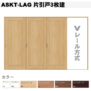 VbT V[ Ј3āi12ڊԗpjASKT-LAG E ˂Ԏd؂N[[bg[ gXerO NV lixil tostem  diy tH[ VzZ