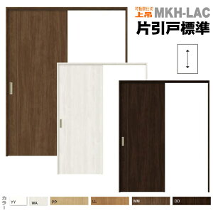 yST|[gtzVbT Ԏd ˏݕ Ј˕W^Cv ASMKH-LAC gXe ˁAԎd؂N[[bg[ NV DIY  lixil tostem  tH[ VzZ