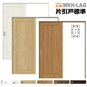 yST|[gtzVbT Ԏd ˏݕ Ј˕W^Cv ASMKH-LAG gXe ˁAԎd؂N[[bg[ NV DIY  lixil tostem  tH[ VzZ