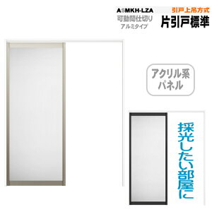 yST|[gtzԎd؂ Ј˕W^Cv ˏݕ ASMKH-LZA VbTS ANnpl@gXe