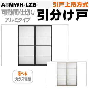 アクリル ドア Diyの人気商品 通販 価格比較 価格 Com