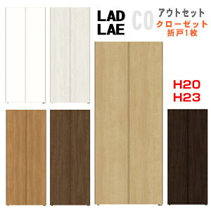 yST|[gtzN[[bghA ܂ˁ@ASCO-LAD@ASCO-LAEi1ˁj|t@AEgZbg^CvLIXIL NV VbT Vi@2022N4 ܌