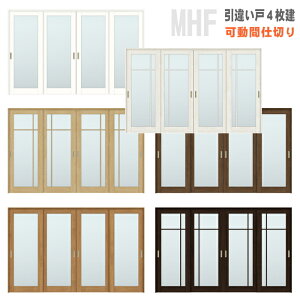 yST|[gtzԎd؂ ˏݕ Ⴂ4 ASMHF-LGK ANMHF-LGKgXe DIYtH[(NVj lixil tostem  tH[ Vz Z  Z 