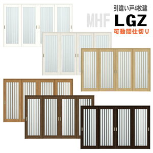 yST|[gtzԎd؂ ˏݕ Ⴂ4 ASMHF-LGZ DIYtH[(NVj lixil tostem  tH[ Vz Z  Z 