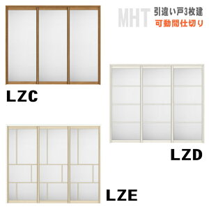 yST|[gtzVbT Ԏd؂ˏݕ Ⴂ3 ASMHT-LZCANnpl@gXe@NV lixil tostem  diy tH[ Vz Z  Z 