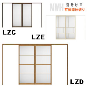 Ԏd؂ ˏݕ  ANnpl ASMWH-LZC ASMWH-LZD ASMWH-LZE VbTgXe  diy tH[  Z   hA rO rOhA 