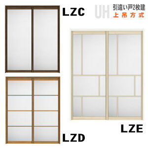 Ⴂ2āiݕjASUH-LZC@ASUH-LZD@ASUH-LZE@AKUH-LZE@VbT@̌^CvgXe gtႢ NṼtH[ oAt[    lixil tostem  d
