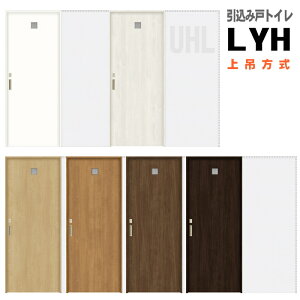 yST|[gtz݌˃gC^Cvݕ ASUHL-LYH VbT \t@葋ECKt@NV lixil tostem  diy tH[ Vz Z  Z 